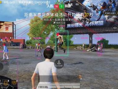 和平精英免费科技 - 免费版辅助核心功能体验