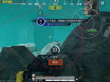 火焰鸟开挂免费下载 - 实用型多功能科技辅助