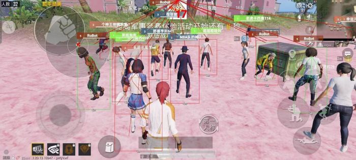 和平精英十字架无后座免费 - 稳定压枪专属辅助