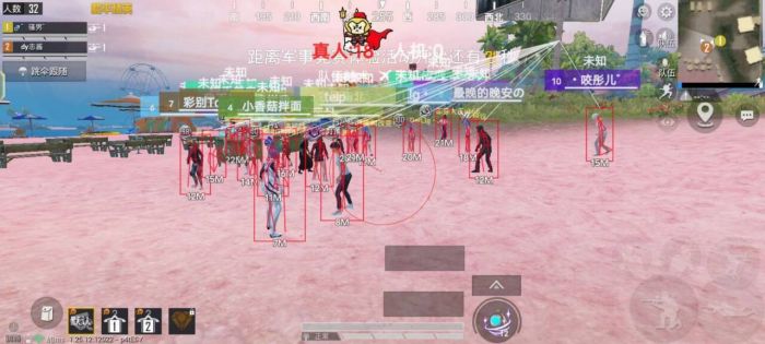 火焰鸟开挂免费下载 - 实用型多功能科技辅助